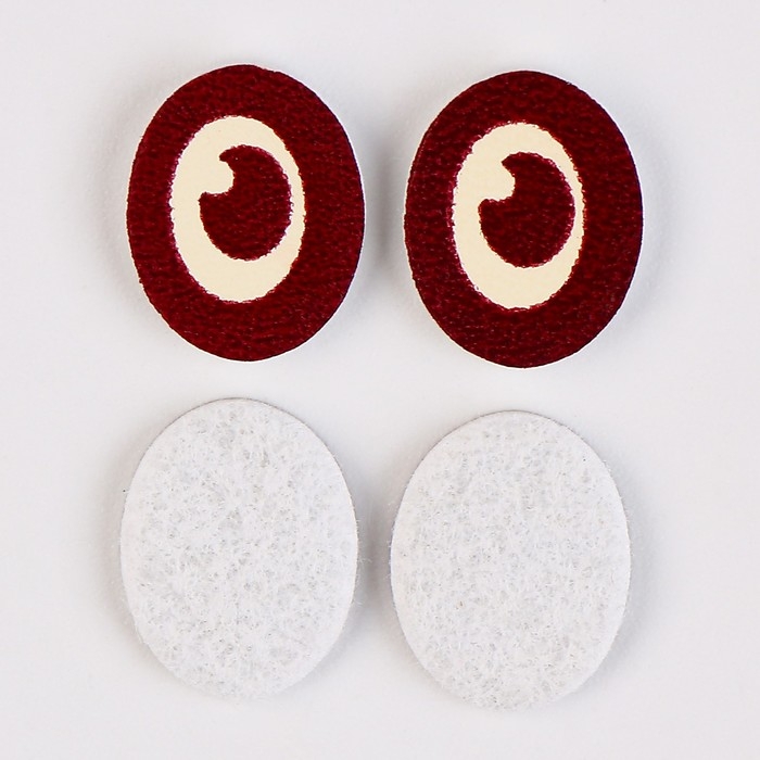 Глаза, набор 50 шт., размер 1 шт. &mdash; 1 &times; 1,2 см