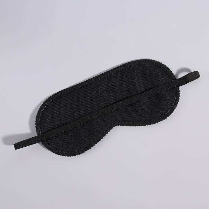 Маска для сна &laquo;Авокадо&raquo;, 19,5 &times; 8,5 см, резинка одинарная, рисунок МИКС