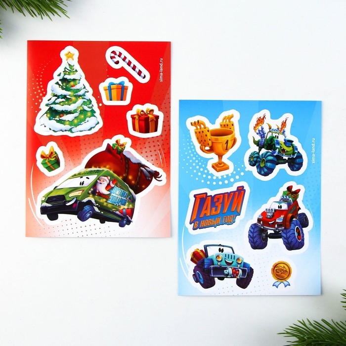 Подарочный набор новогодний, блокнот,наклейки 2 л и магнитные закладки 2 шт &laquo;Улётный набор&raquo;