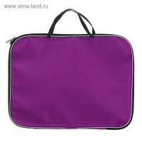Папка с ручками текстильная А4, 350 х 270 х 20 мм, Calligrata "Офис", нейлон 600D, двуцветный кант, фиолетовая Папка с ручками текстильная А4, 350 х 270 х 20 мм, Calligrata "Офис", нейлон 600D, двуцветный кант, фиолетовая