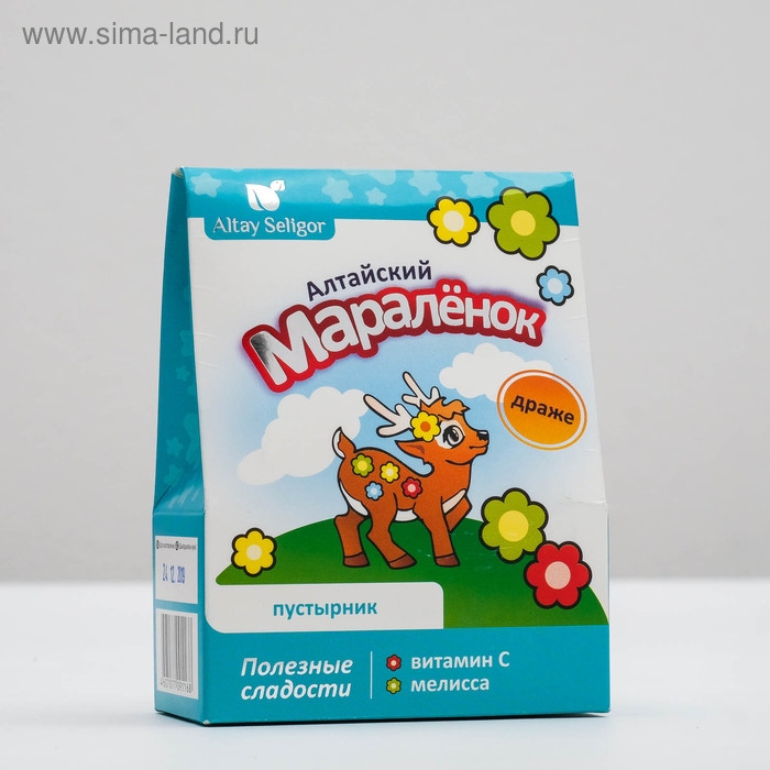 Драже для детей Altay Seligor &laquo;Алтайский марёленок&raquo;, с витамином С и пустырником, 70 г
