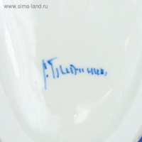 Конфетница "Лебедь гжельский", гжель, фарфор, 18х20 см