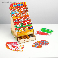 Игровой набор &laquo;Магазин&raquo;