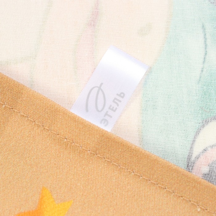 Набор подарочный Этель "Сюрприз": полотенце 40х70 см., венчик кух.