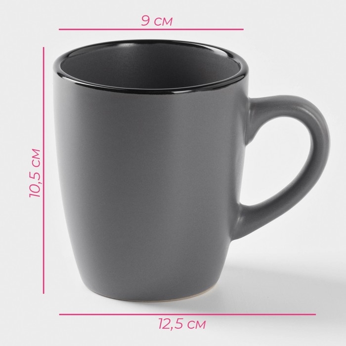 Кружка керамическая Доляна «Ваниль», 380 мл, цвет серый Кружка керамическая Доляна «Ваниль», 380 мл, цвет серый