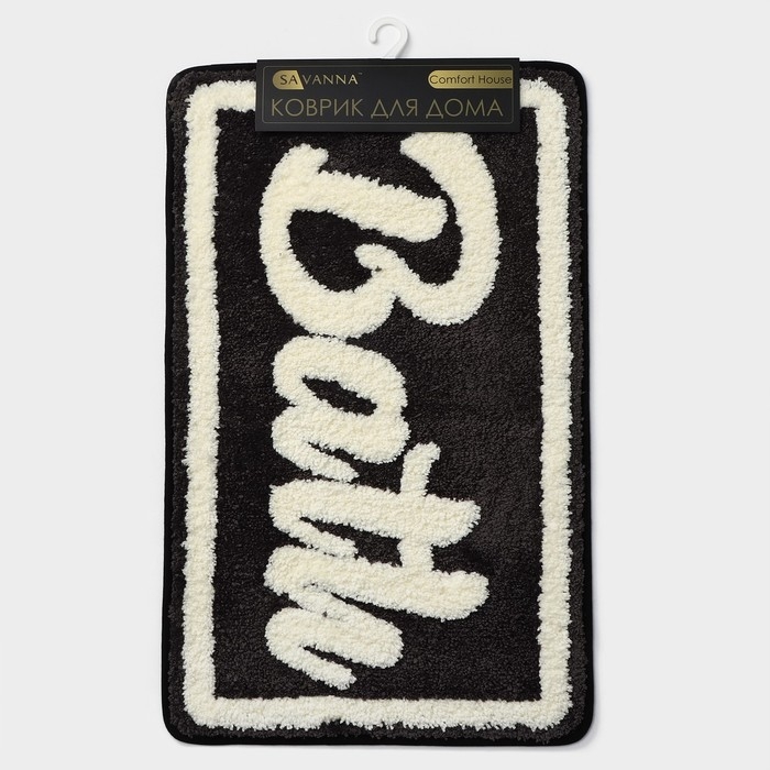 Коврик для ванной и туалета SAVANNA &laquo;Bath&raquo;, 50&times;80 см, цвет чёрный