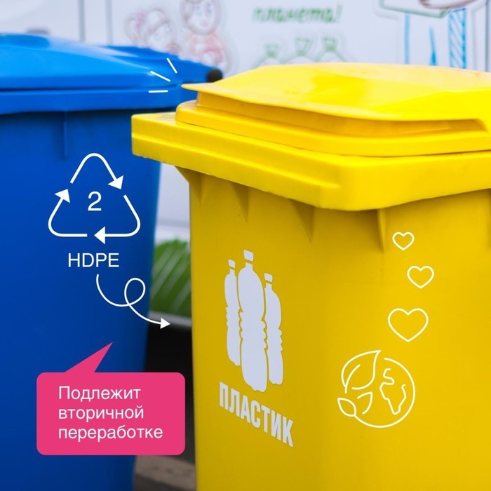 Кондиционер-ополаскиватель для белья Synergetic &laquo;Аромамагия&raquo;, биоразлагаемый,гипоаллергенный,1 л