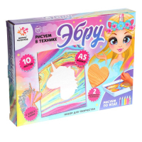 Набор для творчества Рисуем в технике Эбру &laquo;Единорожка&raquo;