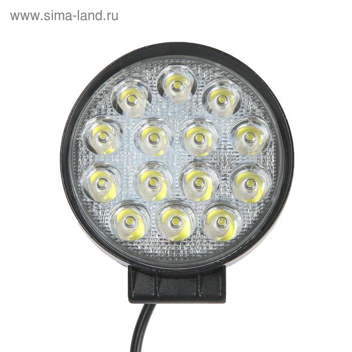 Фара светодиодная Skyway OFF ROAD, 12/24 В, 42 Вт, 6000 K, 14 диодов, 115 мм Фара светодиодная Skyway OFF ROAD, 12/24 В, 42 Вт, 6000 K, 14 диодов, 115 мм