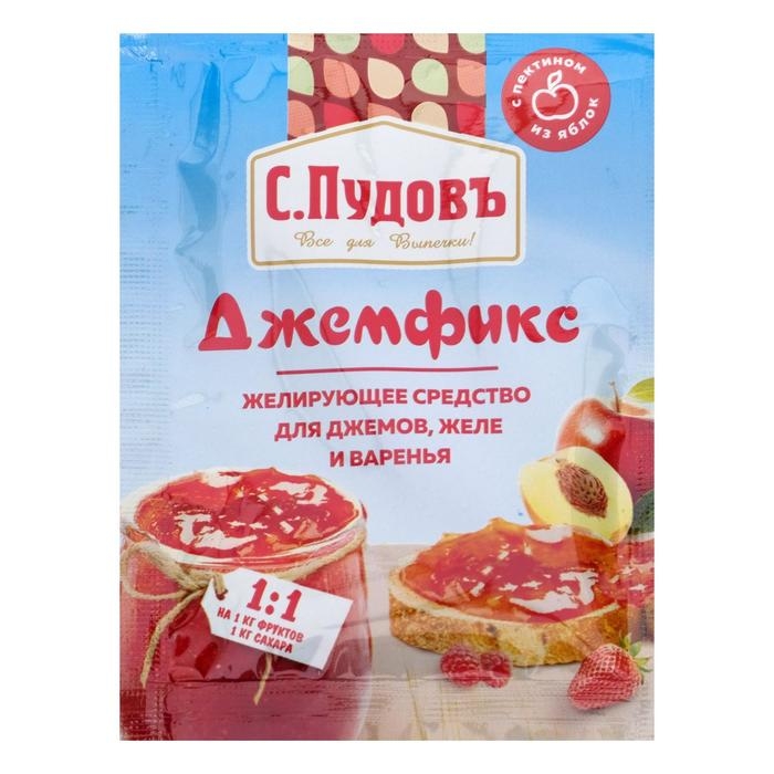 Джемфикс &laquo;С. Пудовъ&raquo; 1:1, 20 г