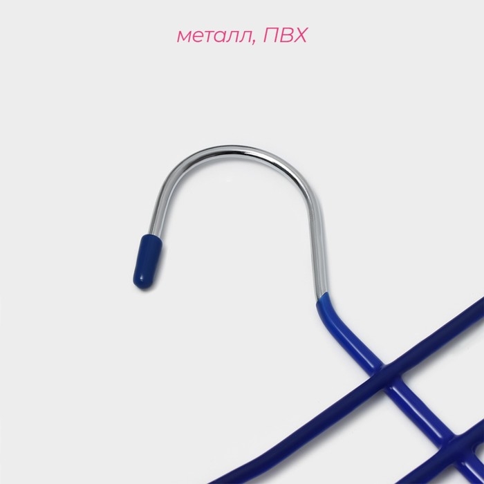 Вешалка многоуровневая для галстуков Доляна, антискользящее покрытие, 25&times;16 см, цвет МИКС