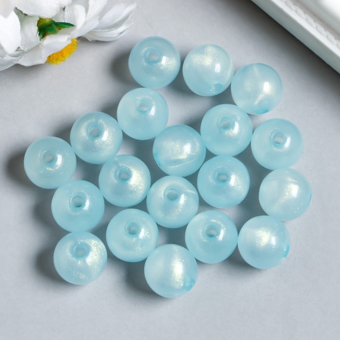 Бусины пластик "Шарики голубые с блёстками" светятся в темноте набор 20 гр d=1,2 см