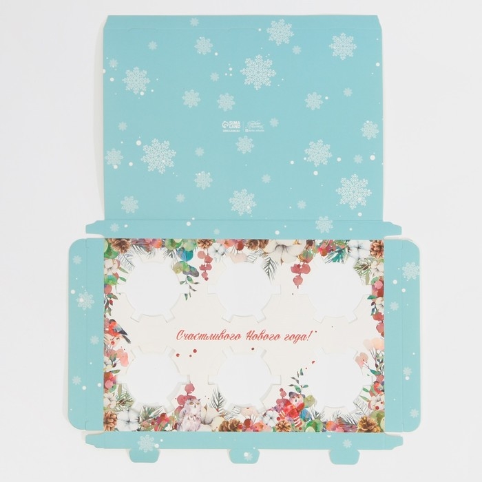 Коробка для капкейка &laquo;Акварель&raquo;, 23 х 16 х 11.5 см, Новый год