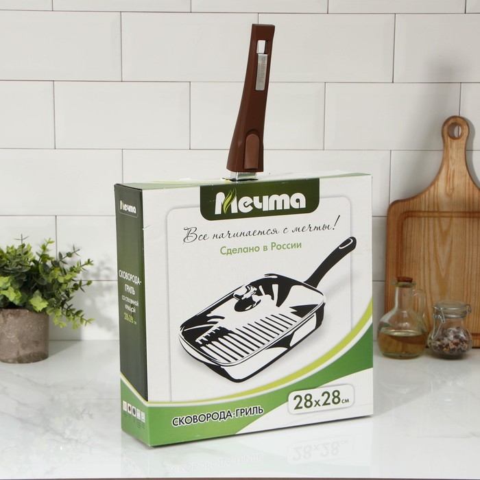 Сковорода-гриль &laquo;Гранит Brown&raquo;, квадратная, 28&times;28 см, съёмная ручка, стеклянная крышка, антипригарное покрытие, цвет коричневый