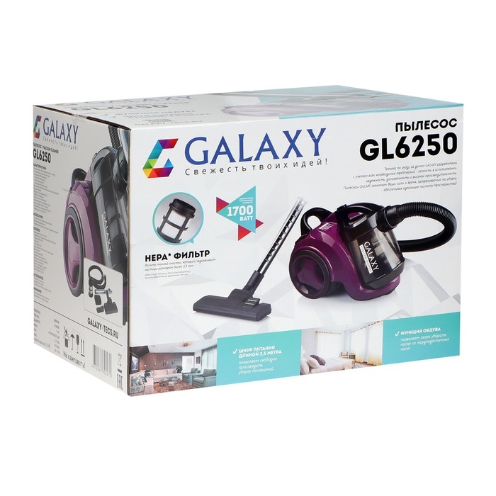 Пылесос Galaxy GL 6250, 1700/400 Вт, 3 л, НЕРА-фильтр, фиолетовый Пылесос Galaxy GL 6250, 1700/400 Вт, 3 л, НЕРА-фильтр, фиолетовый