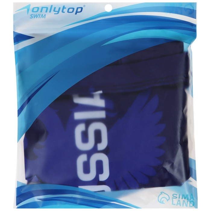 Плавки для плавания ONLYTOP Russia, р. 42