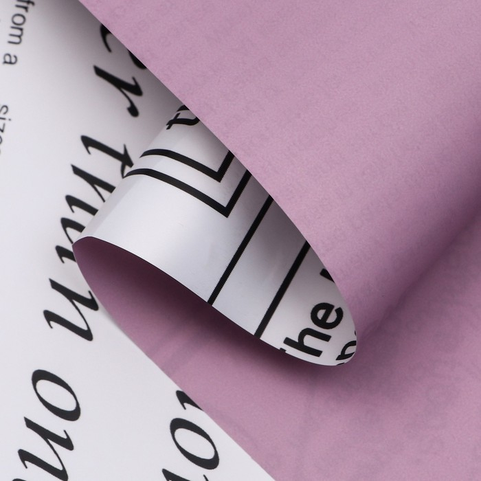 Плёнка матовая двухсторонняя Плёнка матовая двухсторонняя "Газета на белом" сиреневый, 0,58 х 10 м