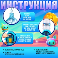 Кулер детский «Ракета», свет, звук Кулер детский «Ракета», свет, звук