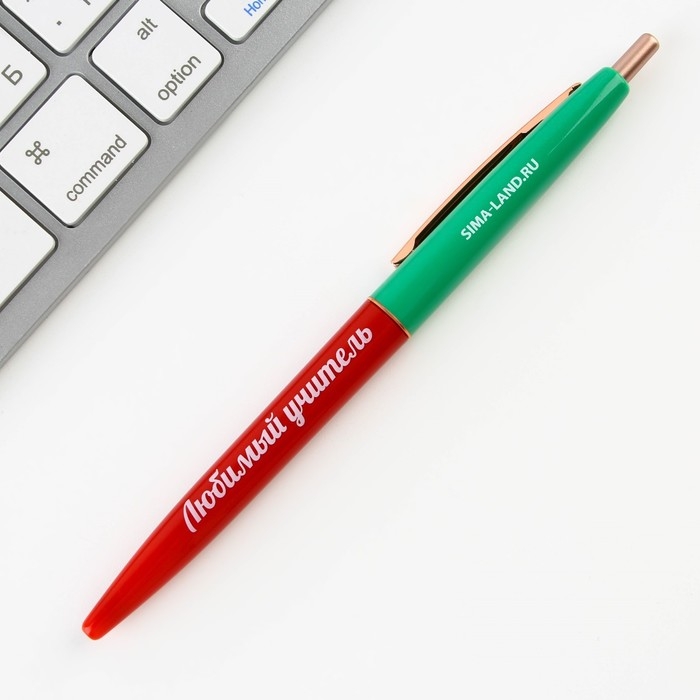 Подарочный набор блокнот «Золотому учителю», формат А7, 32 листа, ручка пластик,синяя паста Подарочный набор блокнот «Золотому учителю», формат А7, 32 листа, ручка пластик,синяя паста