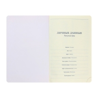 Ежедневник НЕдатированный А5, 136 листов в линейку, кожзам "Небраска", золотой срез, зеленый