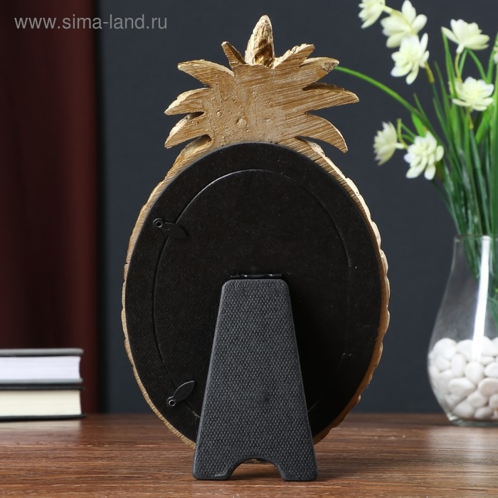 Фоторамка полистоун 10х15 см "Ананас" состаренное золото  25,5х14,3х2,2 см