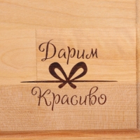 Доска разделочная "Прямоугольник" малая (кровосток) 24х18х1,8 см Доска разделочная "Прямоугольник" малая (кровосток) 24х18х1,8 см