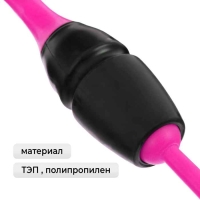 Булавы для художественной гимнастики вставляющиеся Grace Dance, 36 см, цвет розовый/чёрный Булавы для художественной гимнастики вставляющиеся Grace Dance, 36 см, цвет розовый/чёрный