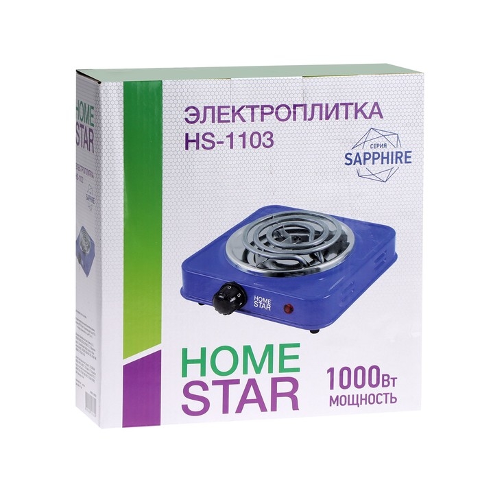 Плитка электрическая HOMESTAR HS-1103, 1000 Вт, 1 конфорка, цвет Плитка электрическая HOMESTAR HS-1103, 1000 Вт, 1 конфорка, цвет "сапфир"