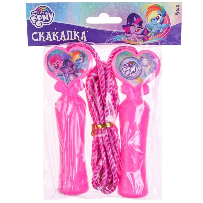 Скакалка детская &laquo;Пони&raquo;, 2,1 м, My Little Pony