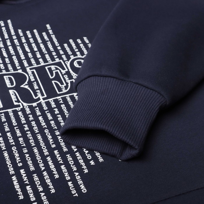 Толстовка мужская НАЧЁС, цвет тёмно-синий, размер 48 (L)