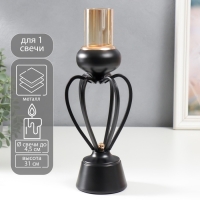 Подсвечник металл на 1 свечу "Физалис" чёрный 31х9х9 см Подсвечник металл на 1 свечу "Физалис" чёрный 31х9х9 см