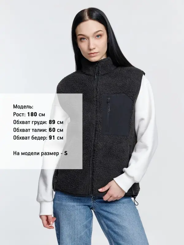 Жилет унисекс Fury BW, темно-серый (графит), размер M