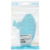 Термометр для ванной «Подводная лодка», цвет голубой Термометр для ванной «Подводная лодка», цвет голубой