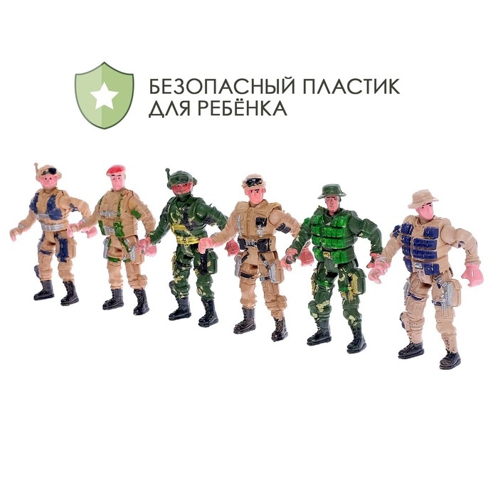 Солдатик &laquo;Спецназ&raquo;, набор 6 шт