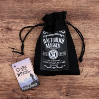 Подарочный набор складных приборов «Настоящий мужик»: вилка, ложка, нож Подарочный набор складных приборов «Настоящий мужик»: вилка, ложка, нож