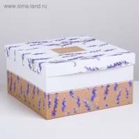 Набор коробок 10 в 1, упаковка подарочная, &laquo;Прованс&raquo;, 10.2 х 10.2 х 6&ndash;28.2 х 28.2 х 15 см