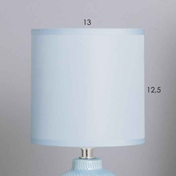 Лампа настольная Лампа настольная "Кения" 1х40Вт Е14 голубой 13х13х25см