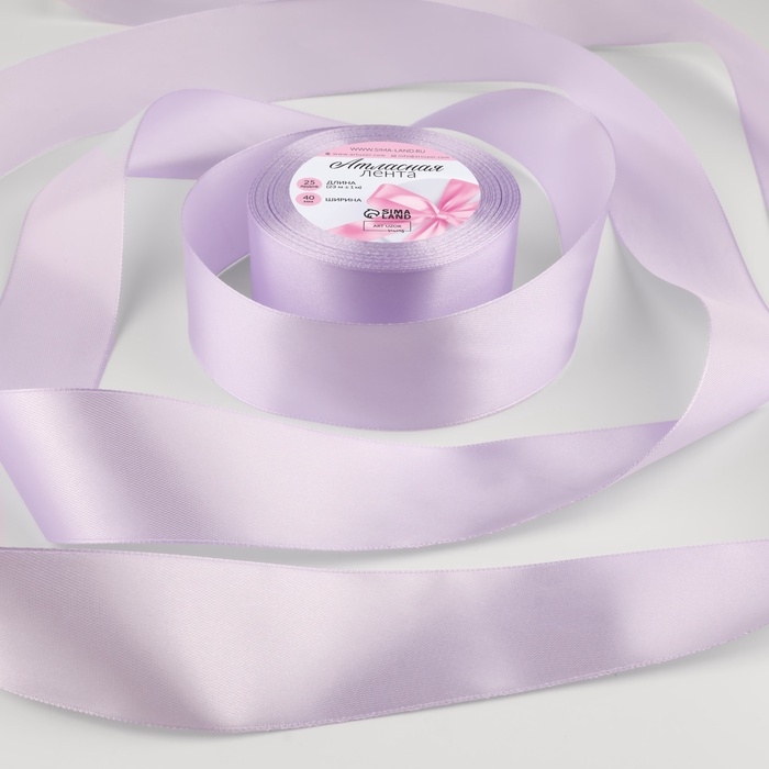 Лента атласная, 40 мм &times; 23 &plusmn; 1 м, цвет нежно-сиреневый №44
