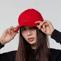 Бейсболка Hillside, красная Бейсболка Hillside, красная