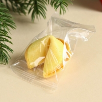 Печенье с предсказаниями в коробке &laquo;Яркого Нового года&raquo;, 6 г.