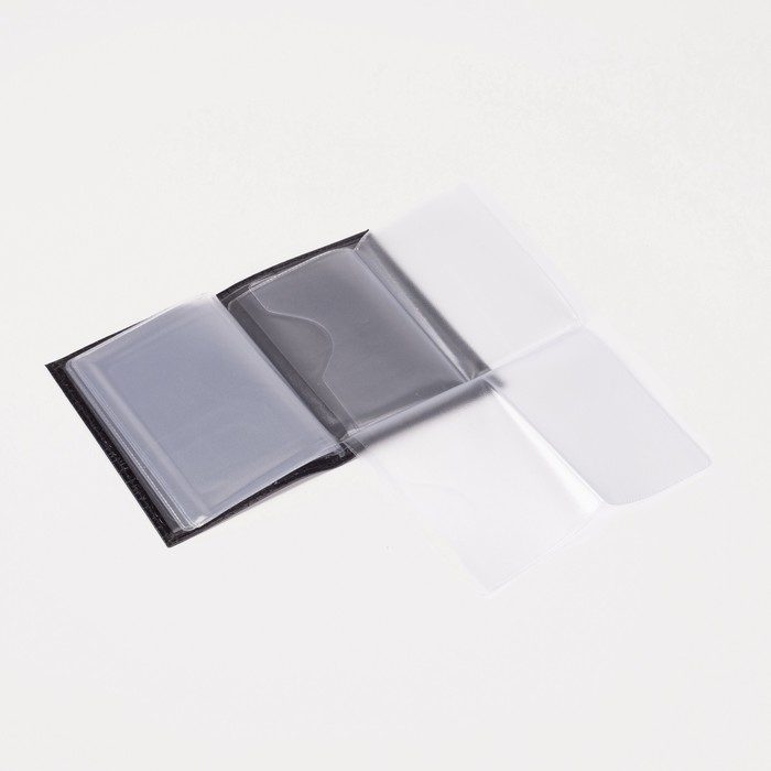 Обложка для автодокументов, цвет чёрный Обложка для автодокументов, цвет чёрный