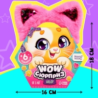 Набор &laquo;WOW-сюрприз: Котик&raquo;, МИКС