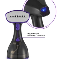 Отпариватель ручной для одежды КТ-9121 - 1500 Вт Отпариватель ручной для одежды КТ-9121 - 1500 Вт