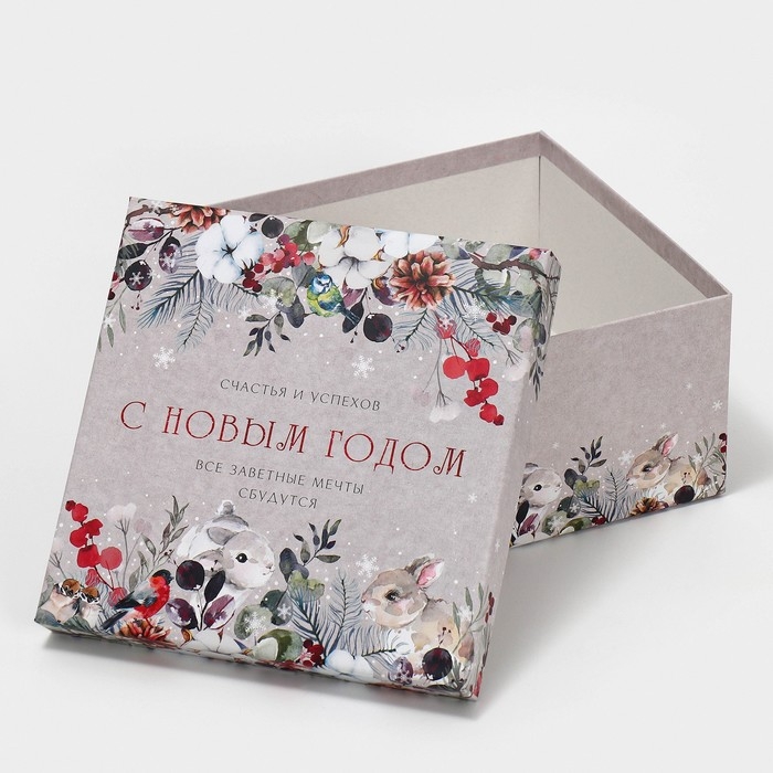 Набор подарочных коробок 10 в 1 &laquo;С Новым годом&raquo;, 10 х 10 х 6 ‒ 28 х 28 х 15 см, Новый год