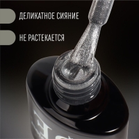Гель лак для ногтей &laquo;PEARL SERIES&raquo;, 3-х фазный, 8 мл, LED/UV, цвет (92)