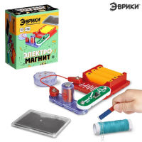 Электронный конструктор «Электромагнит», 5 в 1, 16 элементов Электронный конструктор «Электромагнит», 5 в 1, 16 элементов