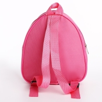 Рюкзак детский для девочки «Милота», 23 х 5 см см, отдел на молнии, цвет красный Рюкзак детский для девочки «Милота», 23 х 5 см см, отдел на молнии, цвет красный