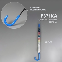 Зонт - трость полуавтоматический &laquo;Цветы&raquo;, 8 спиц, R = 40/58 см, D = 116 см, цвет МИКС