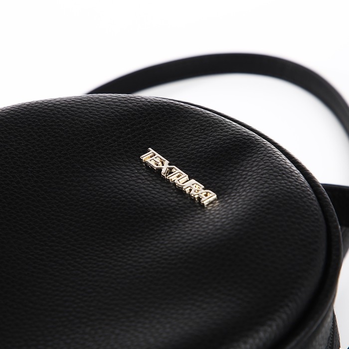 Рюкзак женский городской, TEXTURA, цвет чёрный