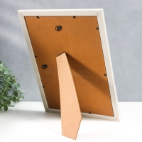 Фоторамка пластик "Amelia" 21x30 см, серый Фоторамка пластик "Amelia" 21x30 см, серый